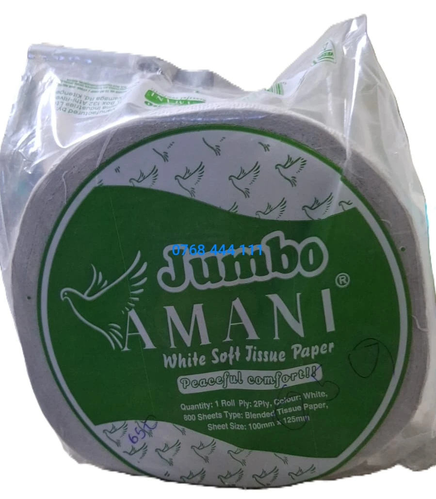 Amani Soft white tissue paper
